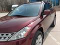 Nissan Murano 2007 годаүшін4 800 000 тг. в Актау – фото 4