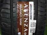 Шины Bridgestone 265/45/r21 Alenza 001 за 150 000 тг. в Алматы