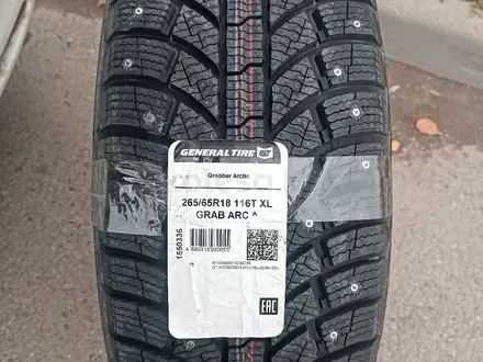 General Tyre 265/65 R18 за 120 000 тг. в Алматы