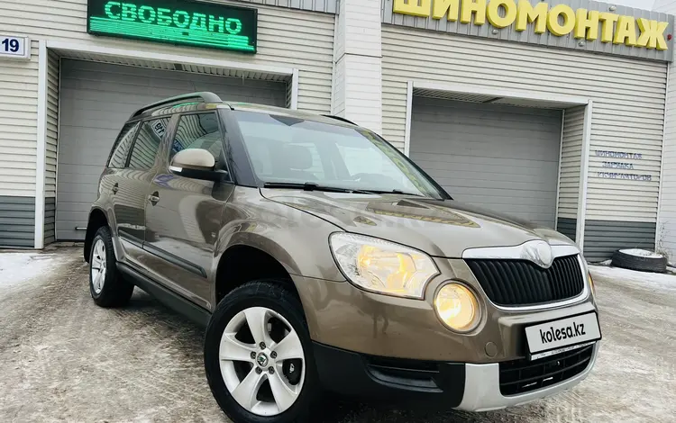 Skoda Yeti 2011 годаfor4 500 000 тг. в Костанай