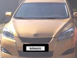 Toyota Matrix 2008 года за 5 200 000 тг. в Астана