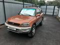 Toyota RAV4 1998 годаүшін2 800 000 тг. в Алматы