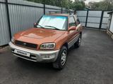 Toyota RAV4 1998 годаүшін2 800 000 тг. в Алматы
