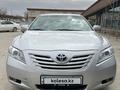 Toyota Camry 2009 года за 5 500 000 тг. в Жанаозен