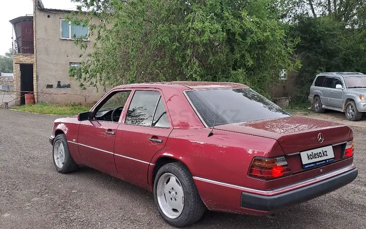 Mercedes-Benz E 230 1991 года за 1 500 000 тг. в Алматы