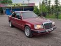 Mercedes-Benz E 230 1991 года за 1 500 000 тг. в Алматы – фото 5