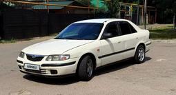 Mazda 626 1997 годаүшін750 000 тг. в Алматы