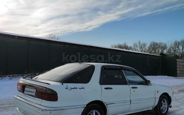 Mitsubishi Galant 1992 годаүшін780 000 тг. в Алматы