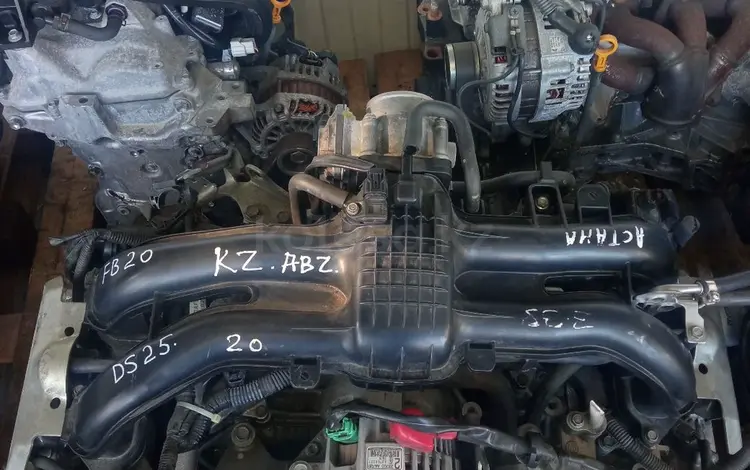 Двигатель FB25 Subaru за 850 000 тг. в Астана