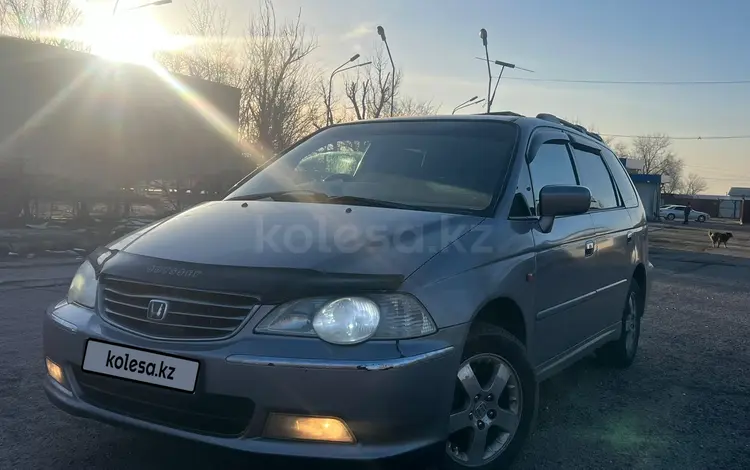 Honda Odyssey 2000 годаүшін4 500 000 тг. в Алматы