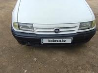 Opel Astra 1992 годаүшін1 180 000 тг. в Кызылорда
