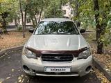 Subaru Outback 2005 годаүшін4 000 000 тг. в Алматы
