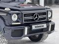 Mercedes-Benz G 63 AMG 2013 годаfor30 000 000 тг. в Астана – фото 32