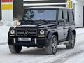 Mercedes-Benz G 63 AMG 2013 годаfor30 000 000 тг. в Астана – фото 4