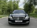 Mercedes-Benz S 350 2009 года за 12 000 000 тг. в Алматы – фото 2