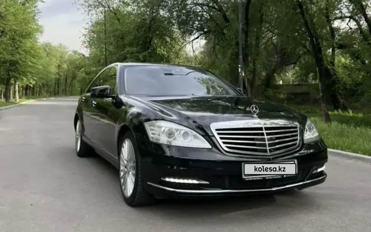 Mercedes-Benz S 350 2009 года за 12 000 000 тг. в Алматы