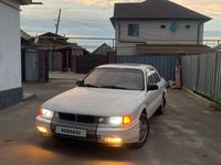 Mitsubishi Galant 1992 годаүшін950 000 тг. в Алматы