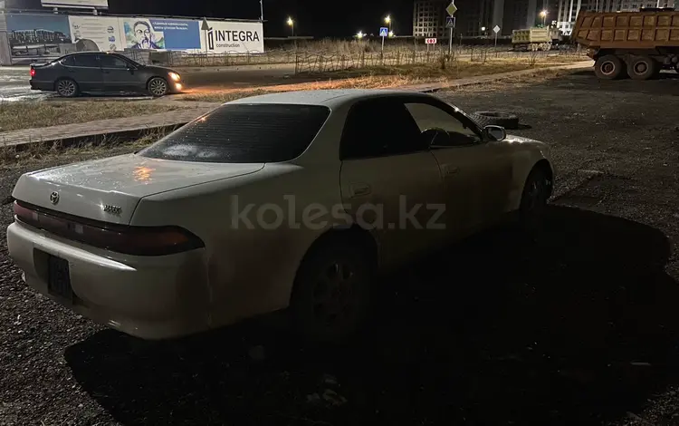 Toyota Mark II 1994 годаfor1 500 000 тг. в Астана