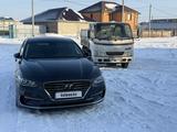 Hyundai Grandeur 2017 года за 10 500 000 тг. в Астана