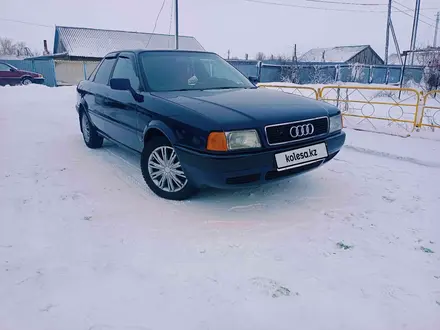 Audi 80 1992 года за 2 000 000 тг. в Костанай – фото 2