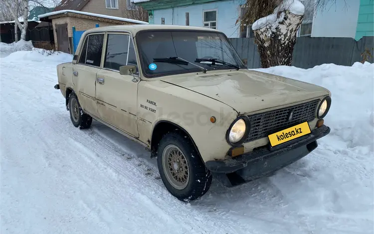 ВАЗ (Lada) 2101 1985 годаүшін600 000 тг. в Усть-Каменогорск