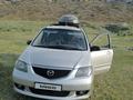 Mazda MPV 2002 годаүшін3 500 000 тг. в Кызылорда – фото 10