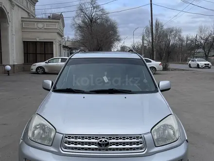 Toyota RAV4 2002 года за 5 500 000 тг. в Алматы – фото 4