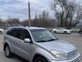 Toyota RAV4 2002 годаүшін5 500 000 тг. в Алматы