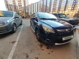 Lifan X50 2017 годаfor3 999 999 тг. в Астана