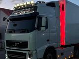 Volvo  FH 2007 года за 4 000 000 тг. в Алматы