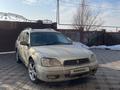 Subaru Legacy 1998 года за 2 200 000 тг. в Алматы