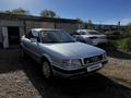 Audi 80 1991 года за 1 400 000 тг. в Караганда – фото 2