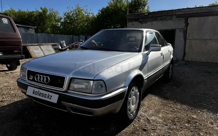 Audi 80 1991 года за 1 400 000 тг. в Караганда