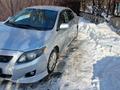 Toyota Corolla 2009 годаүшін5 181 210 тг. в Усть-Каменогорск – фото 5