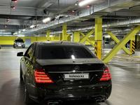 Mercedes-Benz S 550 2006 годаүшін5 400 000 тг. в Алматы