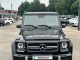 Mercedes-Benz G 63 AMG 2017 года за 35 500 000 тг. в Алматы