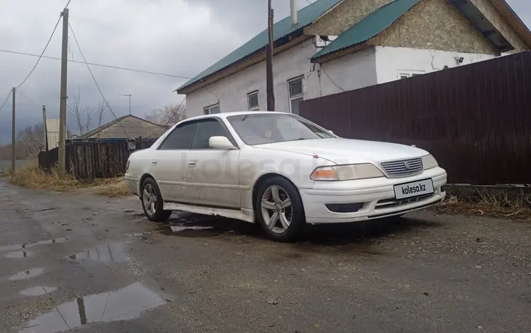 Toyota Mark II 1996 годаүшін2 222 222 тг. в Семей