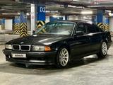 BMW 740 1995 года за 3 150 000 тг. в Павлодар