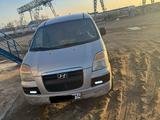 Hyundai Starex 2007 года за 3 500 000 тг. в Павлодар