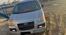 Hyundai Starex 2007 годаfor3 500 000 тг. в Павлодар