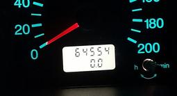 Chevrolet Niva 2012 года за 3 600 000 тг. в Балхаш – фото 2