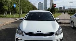 Kia Rio 2019 года за 5 900 000 тг. в Астана