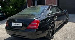 Mercedes-Benz S 350 2007 годаүшін9 500 000 тг. в Алматы – фото 3