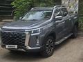 Changan Hunter Plus 2023 года за 12 500 000 тг. в Алматы – фото 19