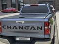 Changan Hunter Plus 2023 года за 12 500 000 тг. в Алматы – фото 7