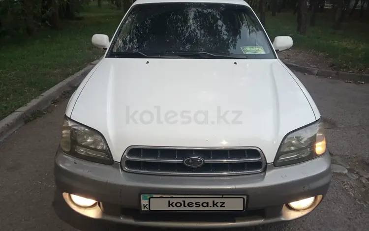 Subaru Outback 2000 годаүшін4 000 000 тг. в Алматы