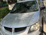 Pontiac Vibe 2003 года за 4 000 000 тг. в Алматы