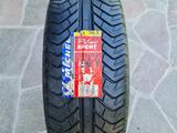 1 баллон — Michelin Pilot Sport 245/45 ZR18 96Y за 55 000 тг. в Алматы – фото 2