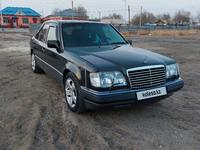 Mercedes-Benz E 230 1992 годаfor1 500 000 тг. в Кызылорда