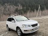 Mitsubishi Airtrek 2002 годаүшін2 900 000 тг. в Алматы – фото 4